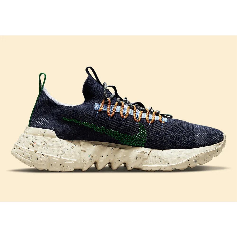 Nike Space Hippie 01 Navy Obsidian White Green Blue DJ3056-400 Mens Size 8.5